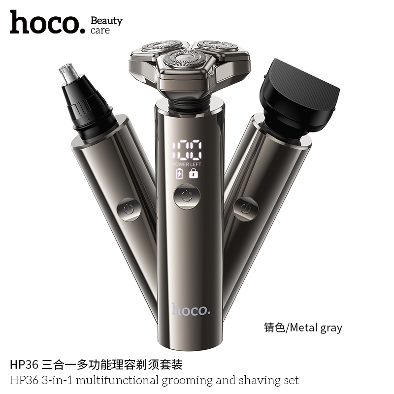 3-in-1 Grooming Set Hoco HP36